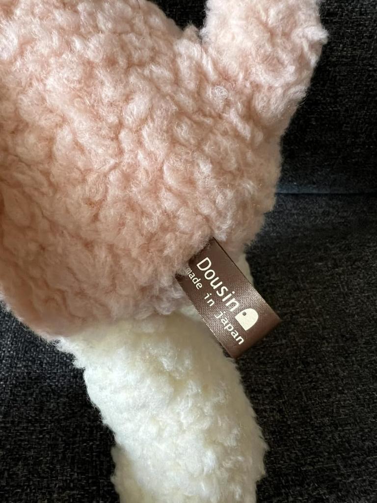 Fluffy Masked Panda (Rose x Cream) with Childlike Tag and Ribbon, Made in Japan, Plush Panda Teddy Bear, Animal, Birthday Gift, Celebration…