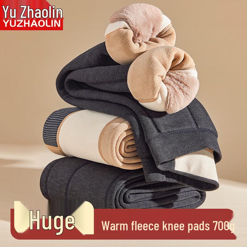 Yuzhaolin Men's Thickened Thermal Pants with Knee Protection