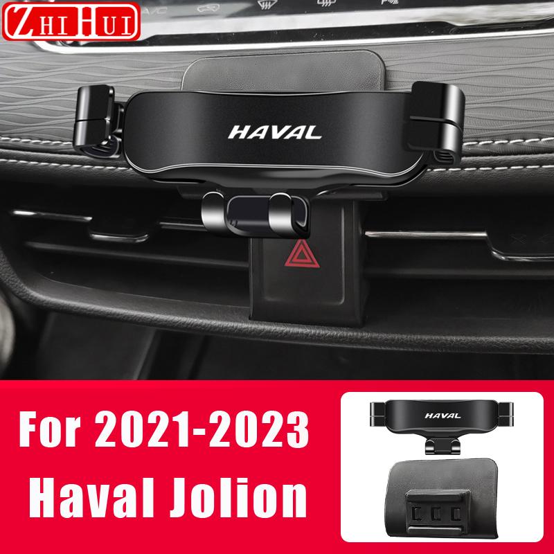 Regulowany Uchwyt na Telefon Samochodowy Do GWM Haval H6 3. Generacji Jolion 2023 H9 2017-2022 Grawitacyjny Uchwyt do Nawigacji Akcesoria