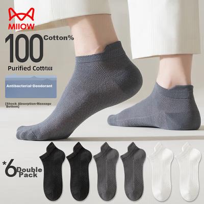 6 Pairs of Men's Socks, Summer 100% Pure Cotton, And Odor-Resistant, Ear-Lifting Mesh Boat Socks, Breathable Sports Socks