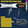 Replacement Curling Iron Cable For Dyson HS01/HS05 Airwrap Hair Styler Hair Rod Power Cord AC Charger Cable UK Plug