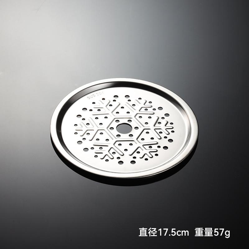 304 Stainless Steel Steamer Sheet Multi-specification Household Small Steamer Sheet Snowflake Pattern Removable Foot Kitchen Tool