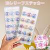 for happykau Squishy Capsule 3D Relief Epoxy Kids Encouraging Exquisite Planner Cell Phone Diary Creative Craft Popular Present [New 2026] Stickers,