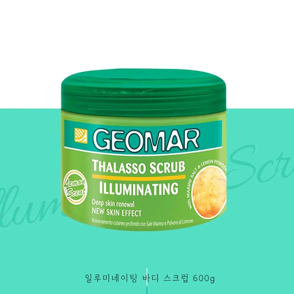 

Geomar Illuminating Illuminate Body Scrub 600g Lemon-Lime Scent Skin Barrier Care