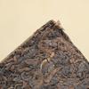 2020 Haiwan Alter Genosse Shu Puer Tee 7588 Yunnan Reifer Pu-erh Tee Ziegel 250g 201