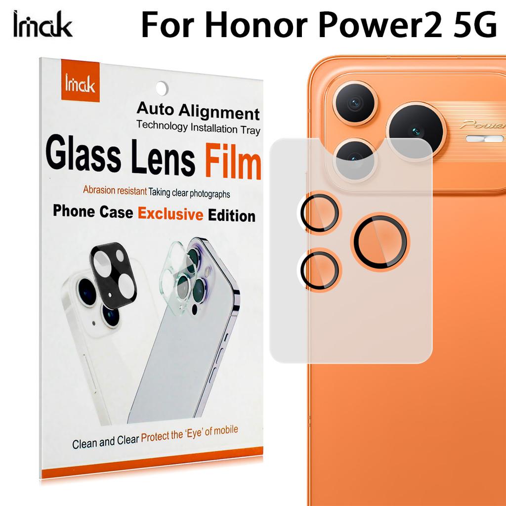 For Honor Power 2 5G Glass IMAK High Definition Glass Lens Film Self-positioning Version