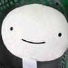 (New Product) Poneck also sells lucky cushions.
