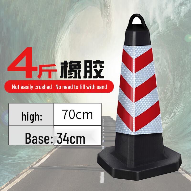 Reflective Rubber Traffic Cone