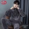 Langsha Men's Winter Thick Coral Fleece Antibacterial Zipper Loungewear Set
