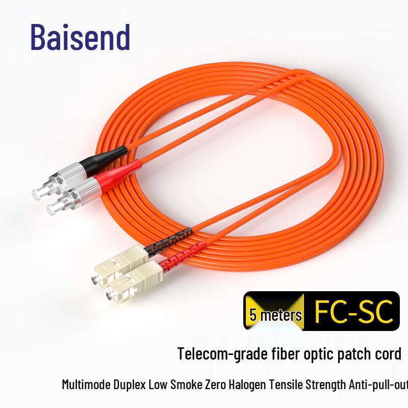 Baisende Telecommunication Grade Multimode Duplex Fiber Patch Cable