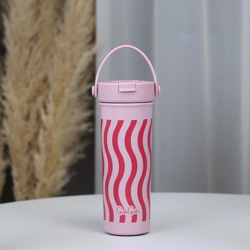 Shangqi Portable Insulated Sport & Tea Cup