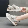 Sports and leisure shoes women's autumn 2025 new mesh Forrest Gump shoes casual soft sole lightweight dad shoes women