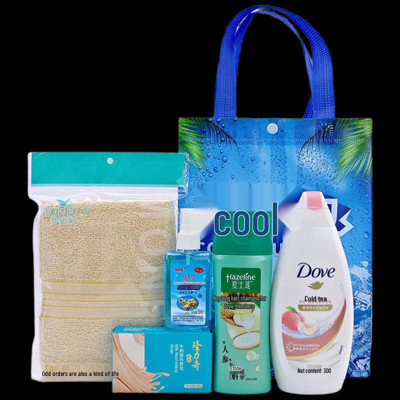 Yisanwei Cooling & Personal Care Employee Gift Set