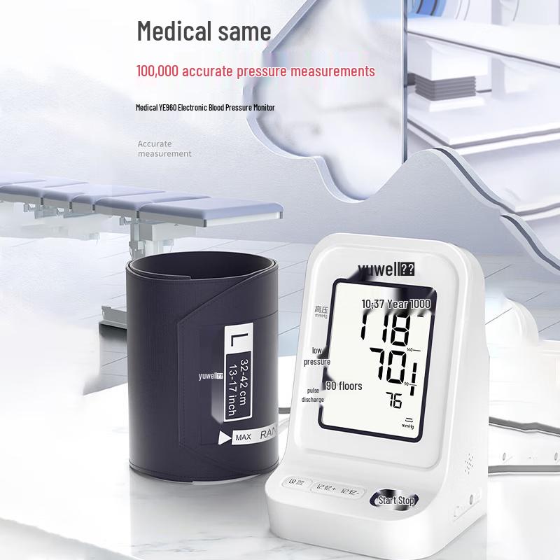 Yuwell YE960 Electronic Arm Blood Pressure Monitor
