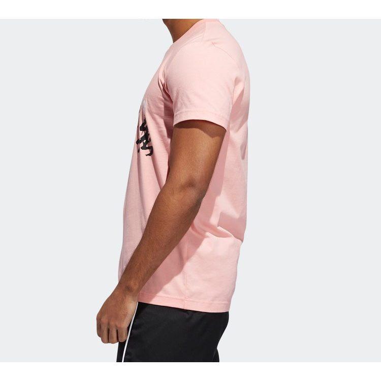 Adidas T Shirts Men's Pink Crew Neck Moderate Straight Fit FT8829
