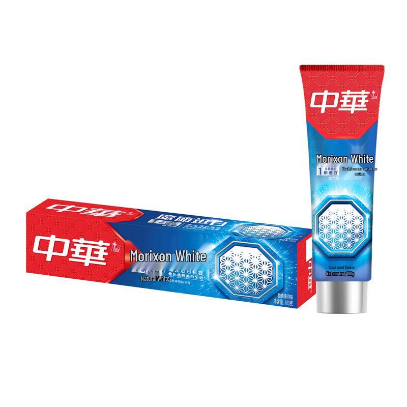 Zhonghua Moli Xunbai Natural White Toothpaste