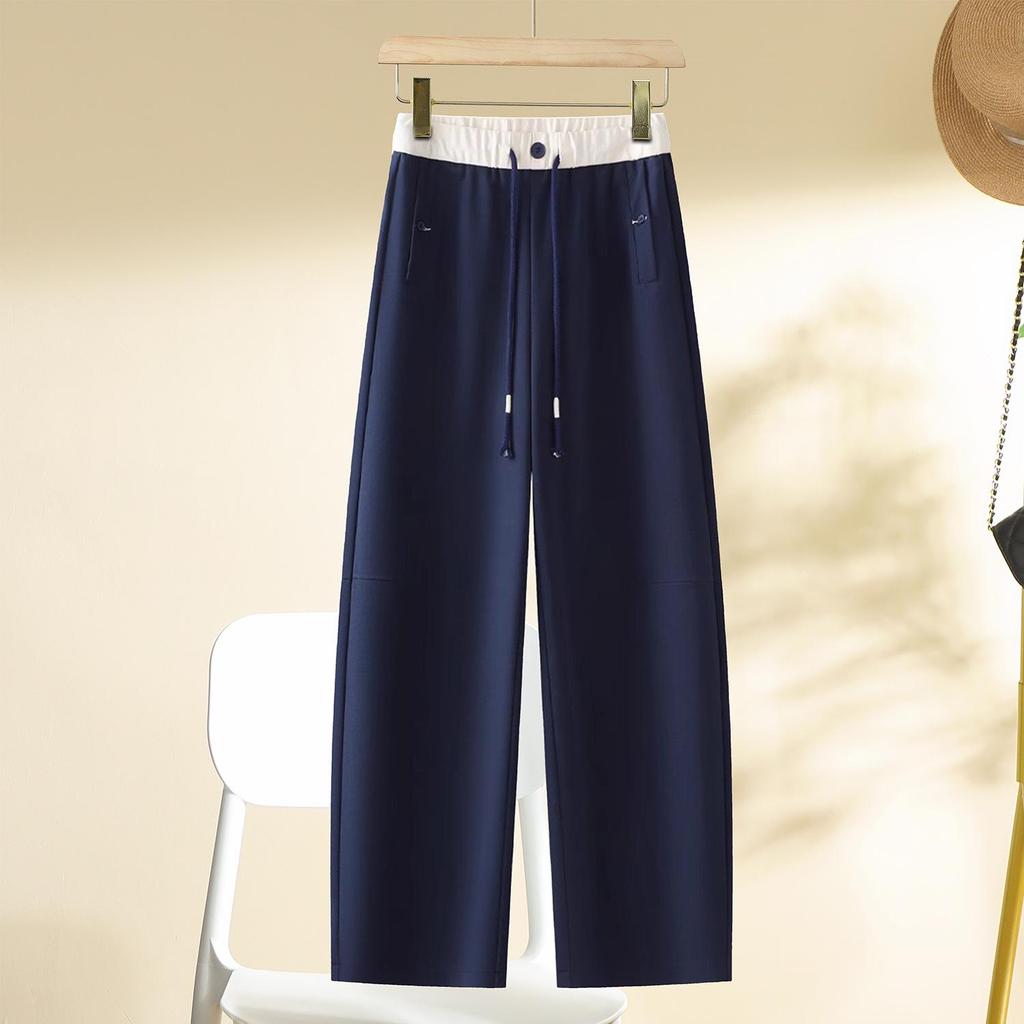 Women's Elastic High-Waist Drawstring Scimitar Pants - Spring & Autumn 2025, Casual Chic Loose Straight-Leg Banana Pants