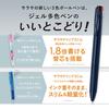 Zebra 3-color Ballpoint Pen Sarasa Clip 3C 0.5mm Navy J3J5-DB