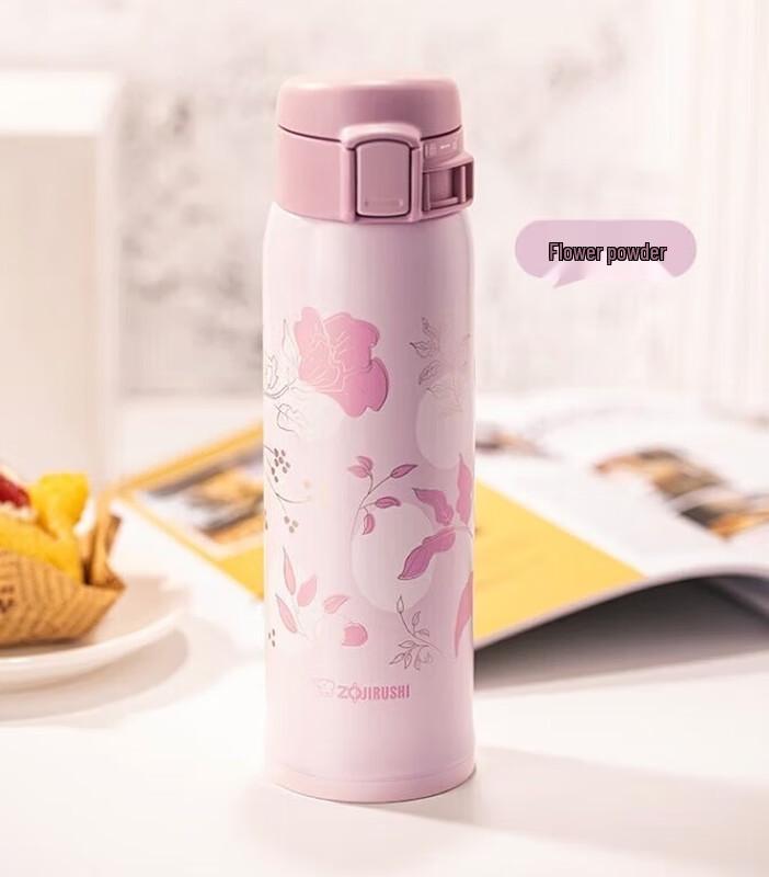 Zojirushi Stainless Steel Insulated Water Bottle