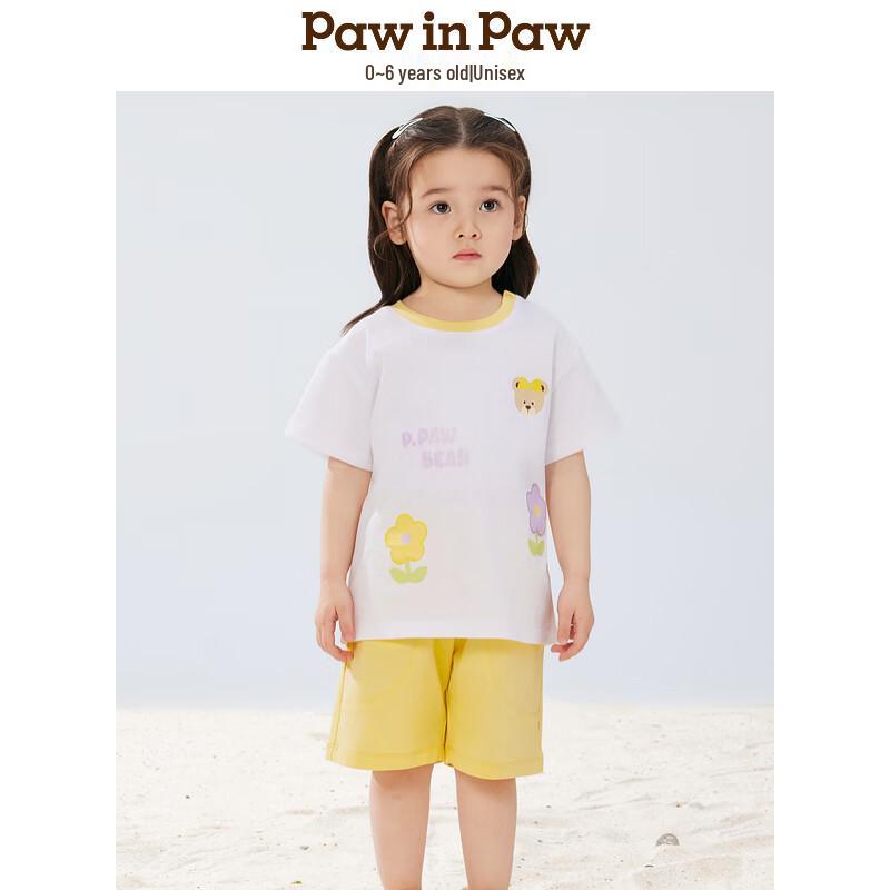 PawinPaw Cartoon Bear Kids' Casual Set