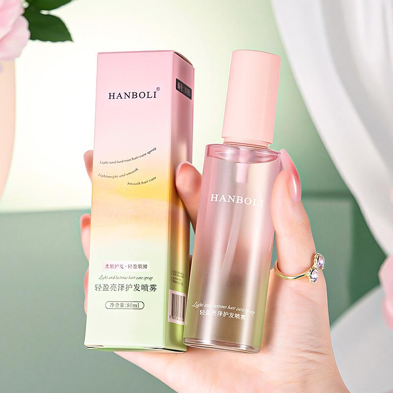 Light and Shiny Hair Spray, Smooth Hair Care, Restoring Hair To Its Shine.