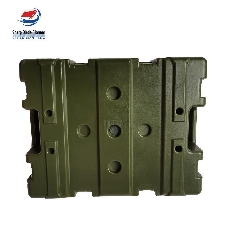 Blade Pioneer Outdoor Rotomolded Storage & Supply Box