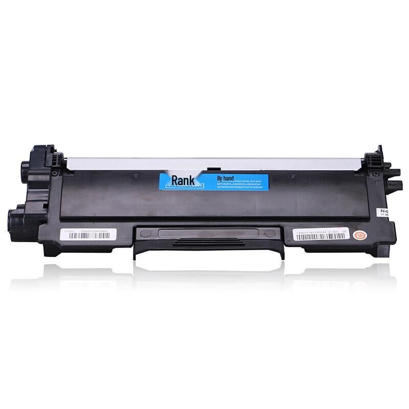 Gezhige LT2441 Black Toner Cartridge