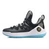 Li Ning 6. Person 2019 Die Sechste Person Niedrige Basketballschuhe Herren Schwarz Weiß ABAP017-1