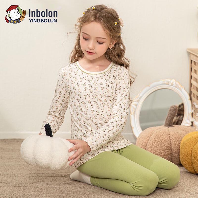 Yingbolun Kids' Pure Cotton Thermal Underwear Set