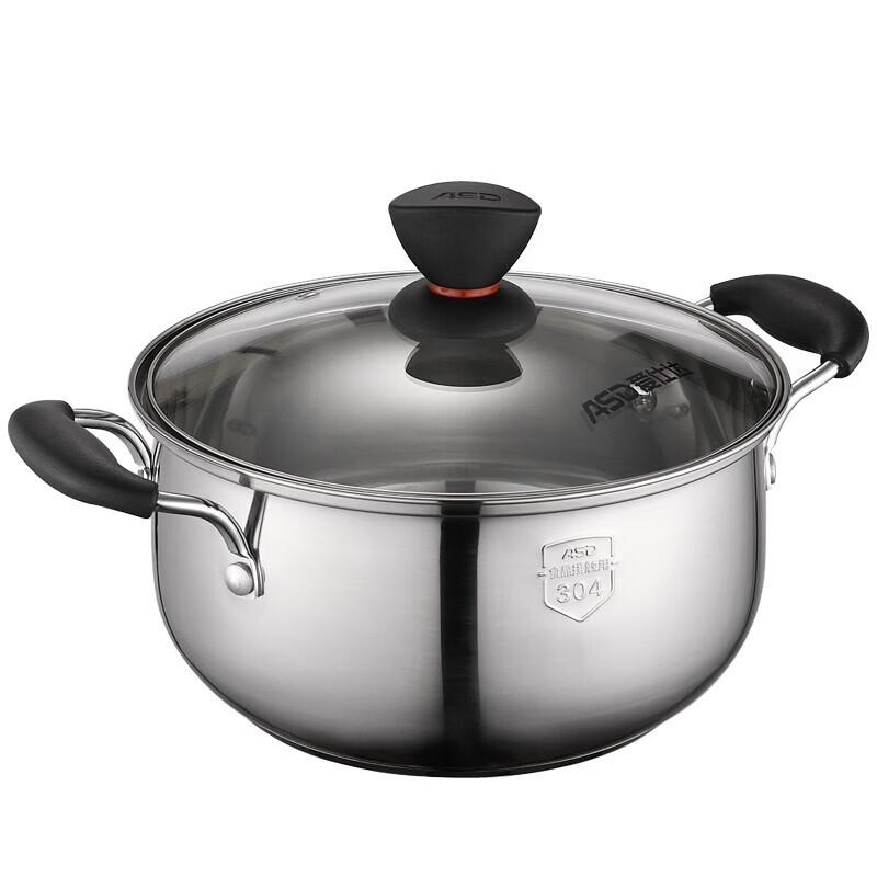 Aishida 304 Stainless Steel Soup Pot