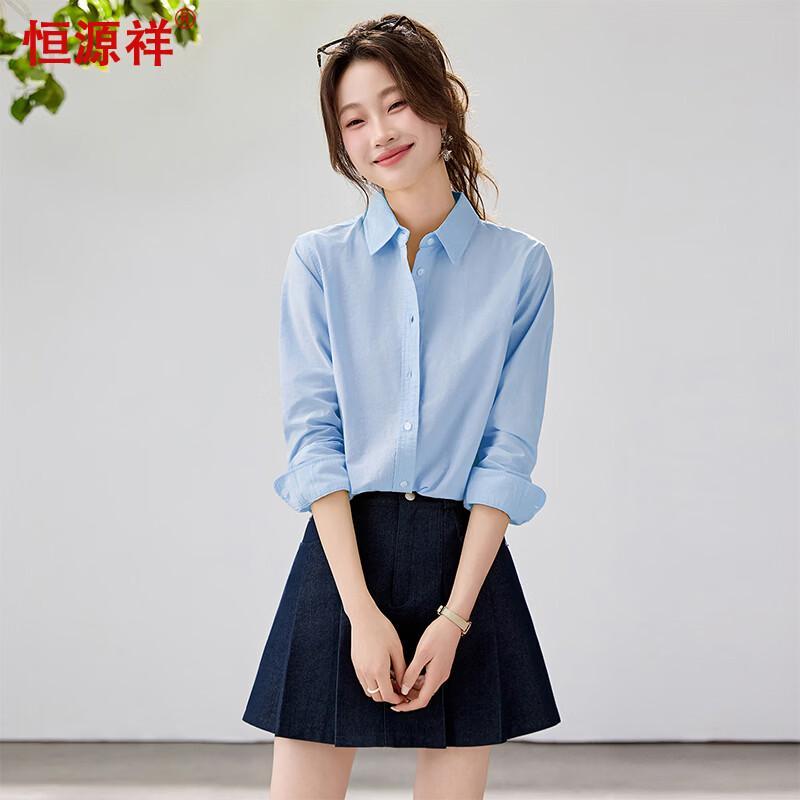 Women s Pure Cotton Loose-Fit Long-Sleeve Shirt XXL
