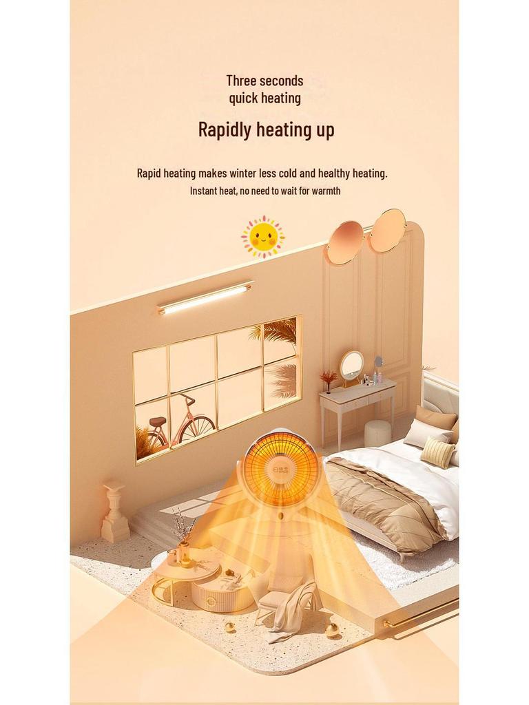 דוד שמש קטן לבית - חימום מהיר שולחני חשמלי מאוורר תנור