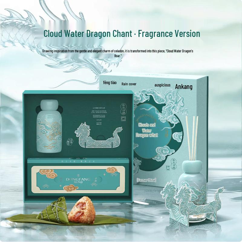 Qingpu Hall Cloud Water Dragon Scented Gift Box