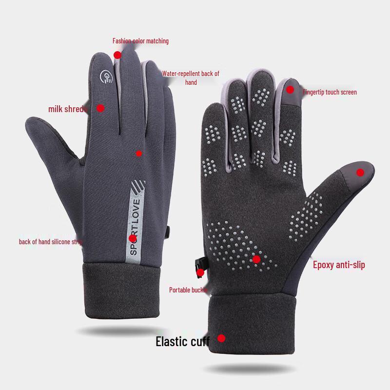 Hengyuanxiang Outdoor Warm Touchscreen Gloves