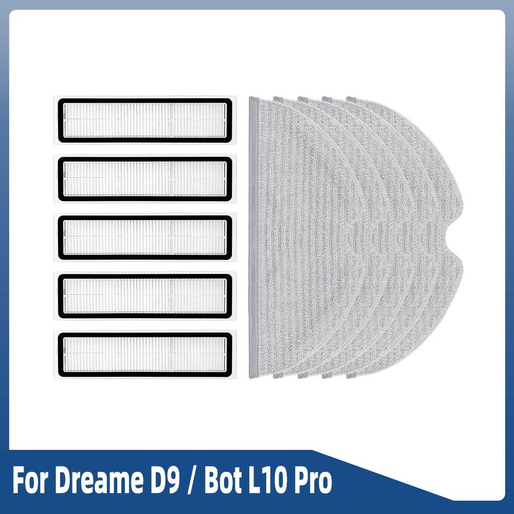 For Dreame D9/ D9 Pro/ D9 Max/ L10 Pro/ Trouver LDS Vacuum-Mop Finder Robot Vacuum Spare Parts Main Side Brush Hepa Filter Mop