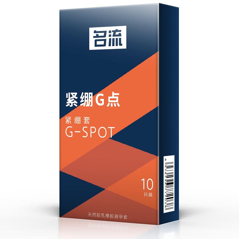 MingLiu 30Pcs/Lot Slim Tight G-Spot Pleasure Rubber Nautural Latex Penis Condoms for Men, Large Oil Erotic Male Condoms