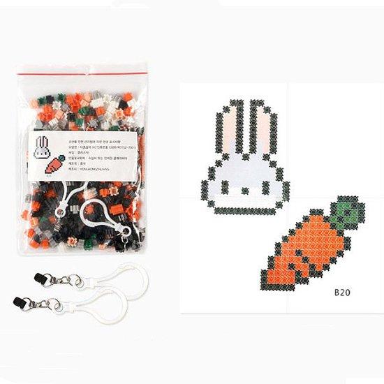 Deform block 8mm rabbit and carrot package mini block children infant square block toy