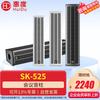 HuiDu Professional Conference Audio Column Speakers (CN version)