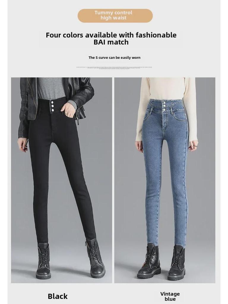 Damen High-Waist Plüsch Skinny Jeans - Koreanischer Stil, Elastisch, Warmer Denim für Herbst/Winter 2022