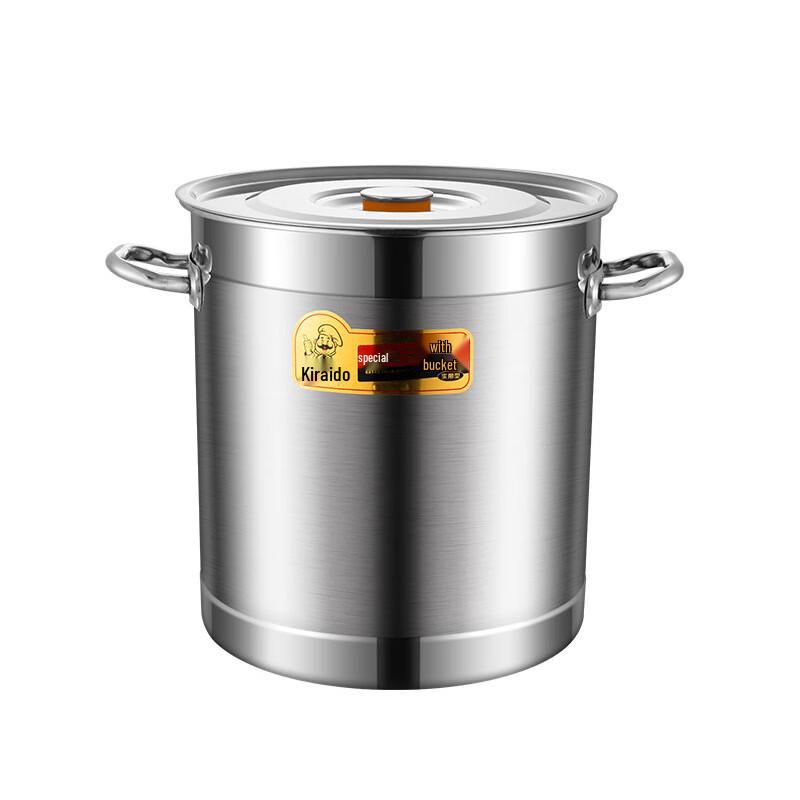 Chang Baosen 201 Stainless Steel Lidded Soup Pot