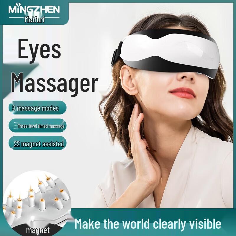 

MiNGZHEN Smart Wireless Eye Massager with Heat and Vibration