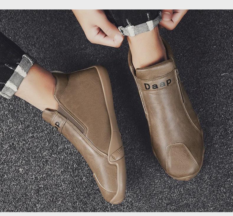 Men's Spring 2024 High-Top Casual Shoes: Trendy, All-Match Work & Outdoor Hiking Footwear