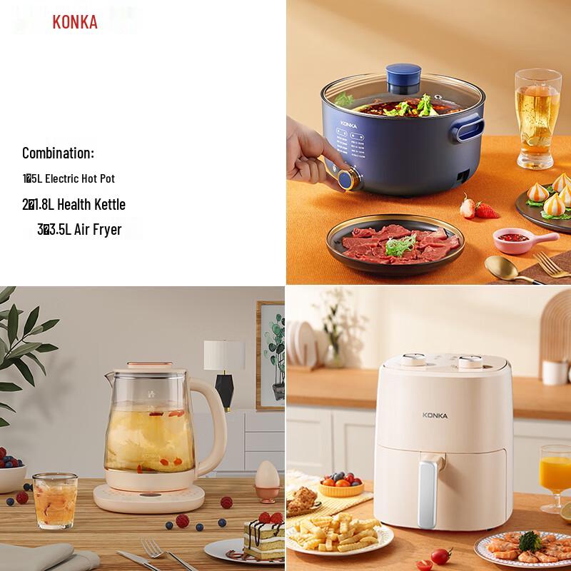 Konka 3-in-1 Multifunction Home Appliance Set CN plug (adapter included) синий