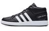 NEO All Court Mid Black 2021 - H02981