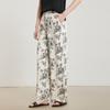 Gejin Women's Printed Wide-Leg Straight Casual Trousers