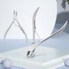 Stainless Steel Cuticle Nipper & Ingrown Nail Clipper - Double Fork Eagle Beak Design