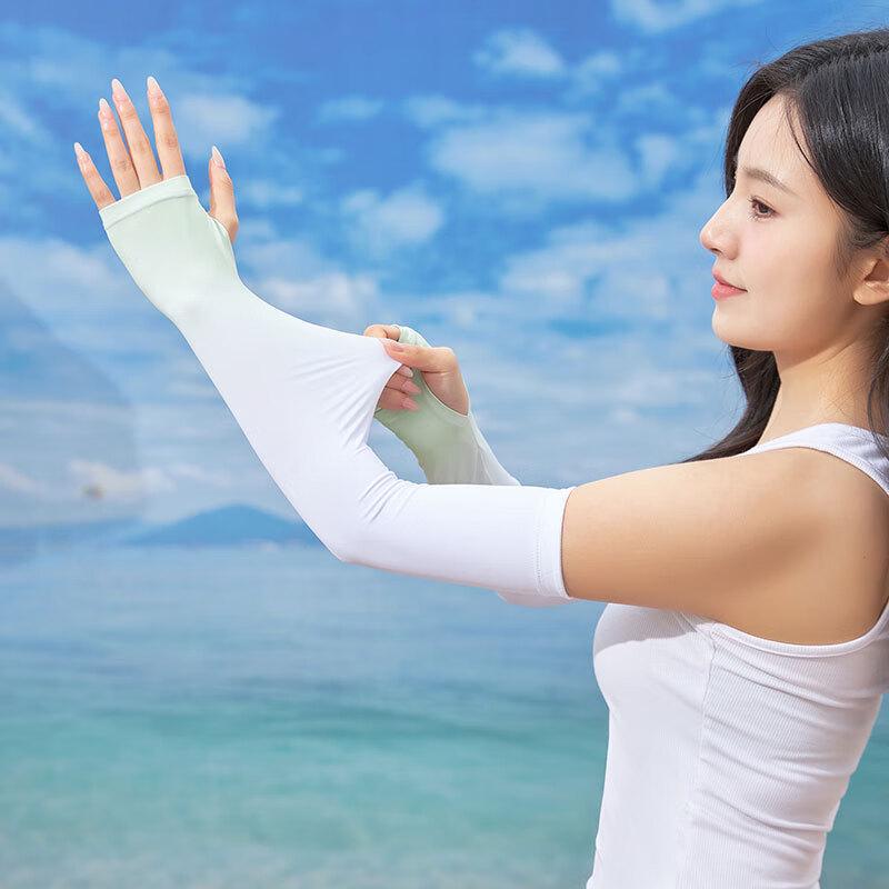 MEET SUNNY Ice Silk Gradient UV Protection Arm Sleeves