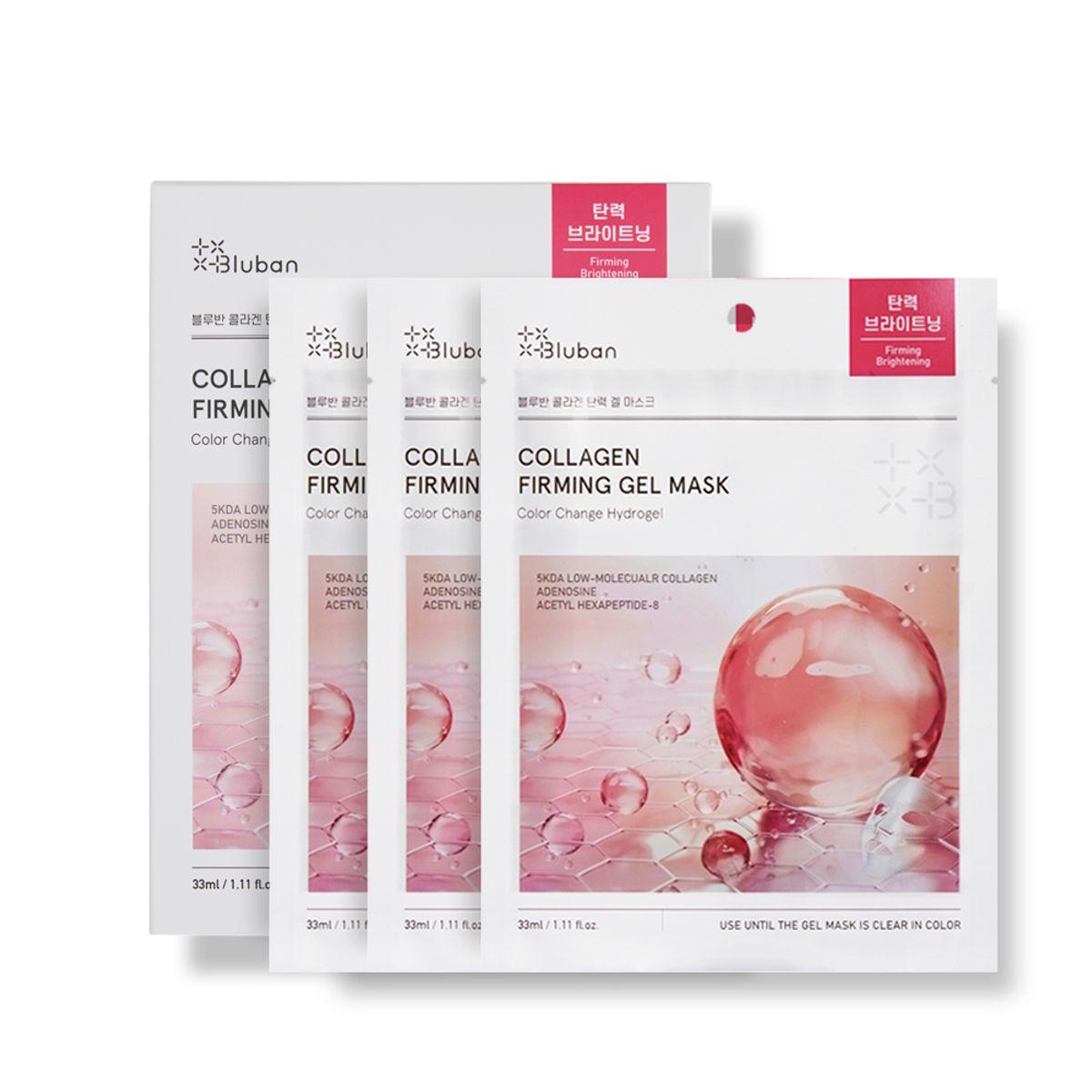 Collagen Elasticity Gel Mask [Pack of 3]