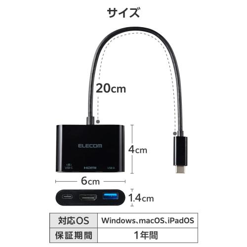 ELECOM USB-C Hub Docking Station 3in1 PD100W Smartphone Charging 7.5W HDMI 4K Compatible High Speed ??Data Transfer 5Gbps Black DST-W11