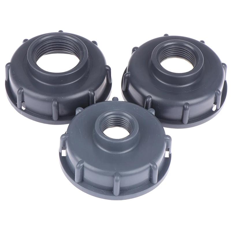 Durable IBC Tank fittings S60X6 Coarse Threaded Cap 60mm Female thread to 1/2",3/4",1" Adaptor Connector Plastic bucket outlet